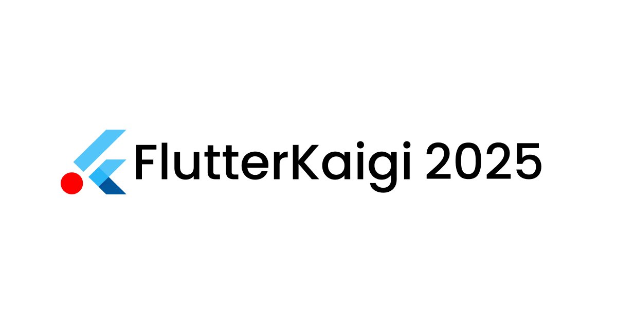 Flutter Kaigi 2025
