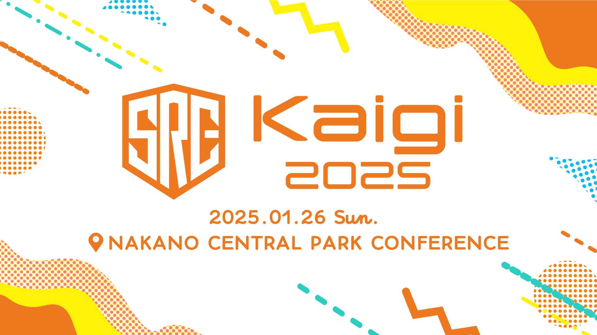 SRE Kaigi 2025