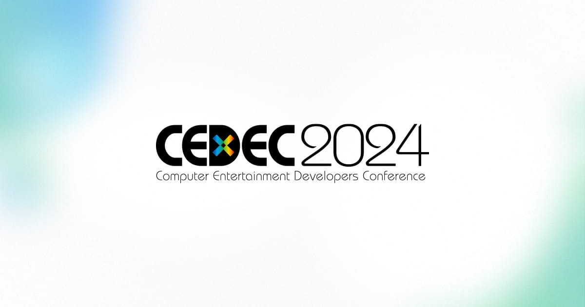 CEDEC2024