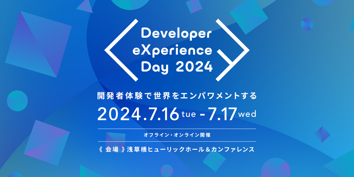 Developer eXperience Day 2024