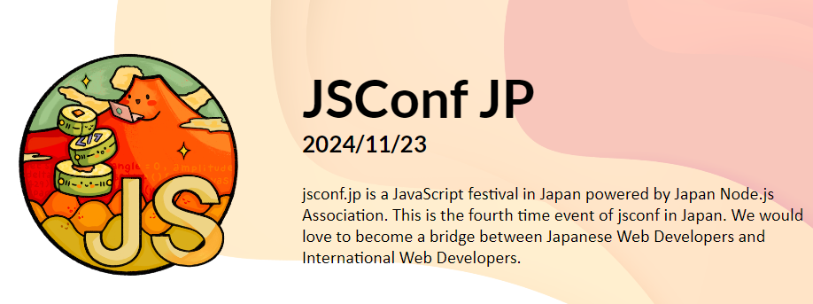 JSConf JP