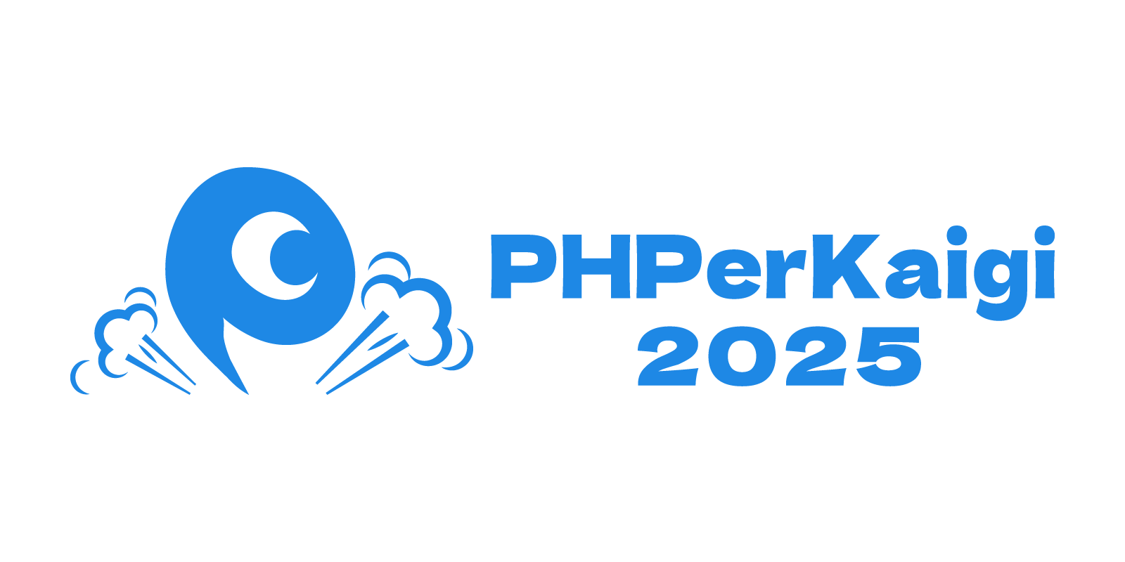 PHPerKaigi 2025