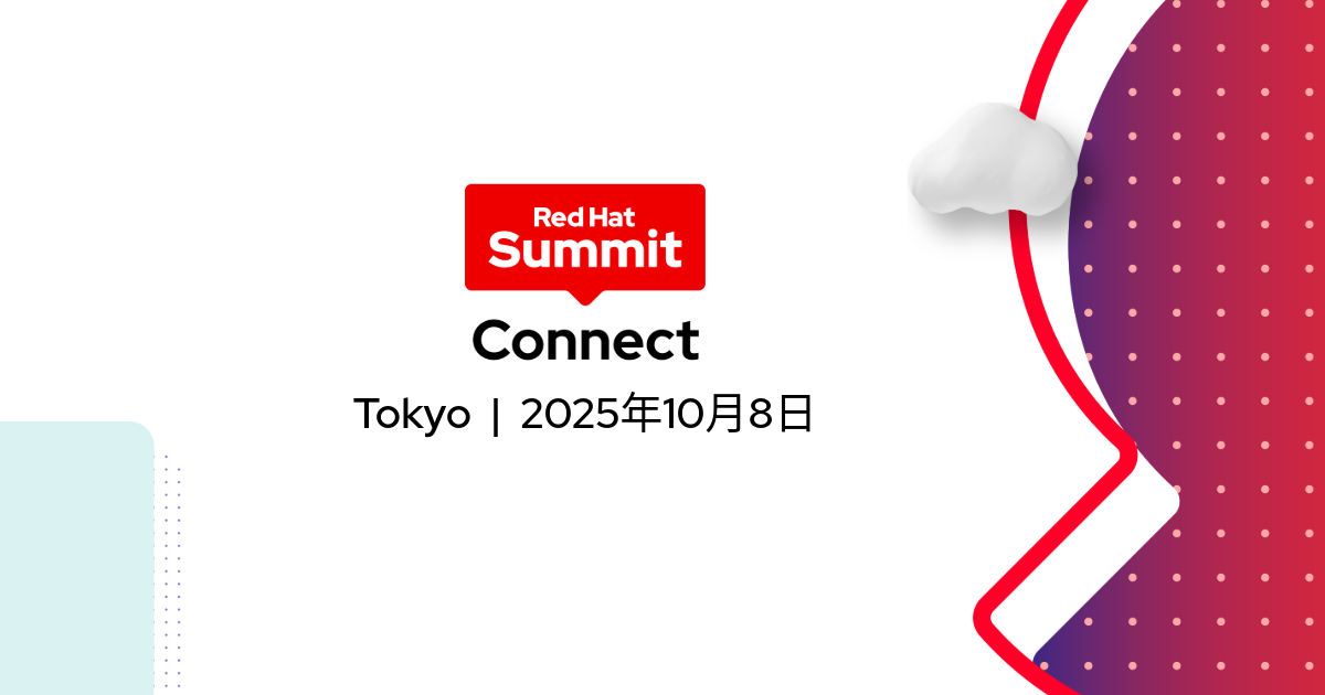 Red Hat Summit: Connect 2025