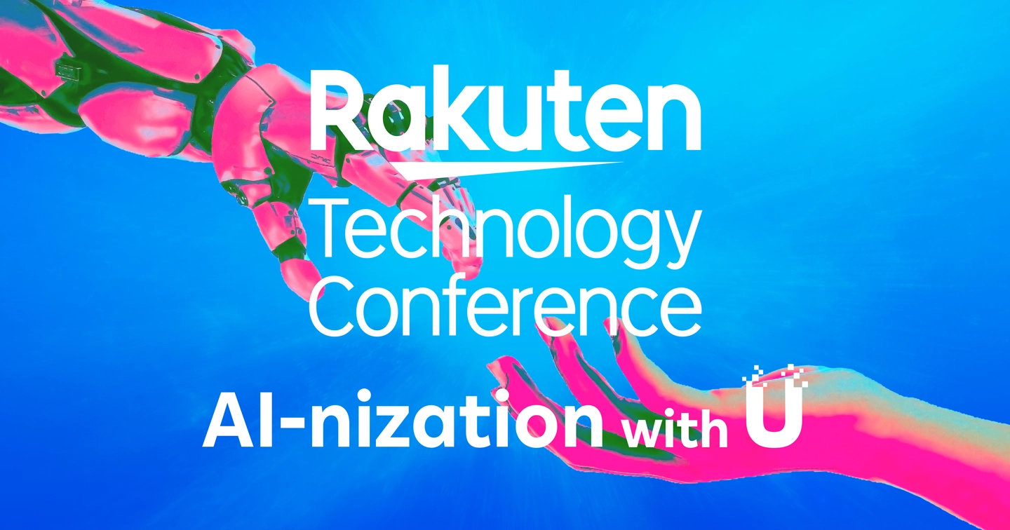 Rakuten Technology Conference 2025