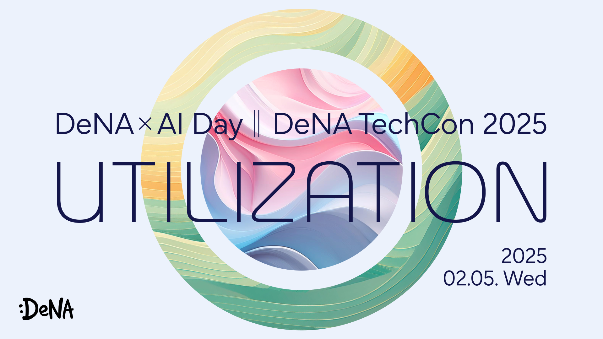 DeNA TechCon 2025