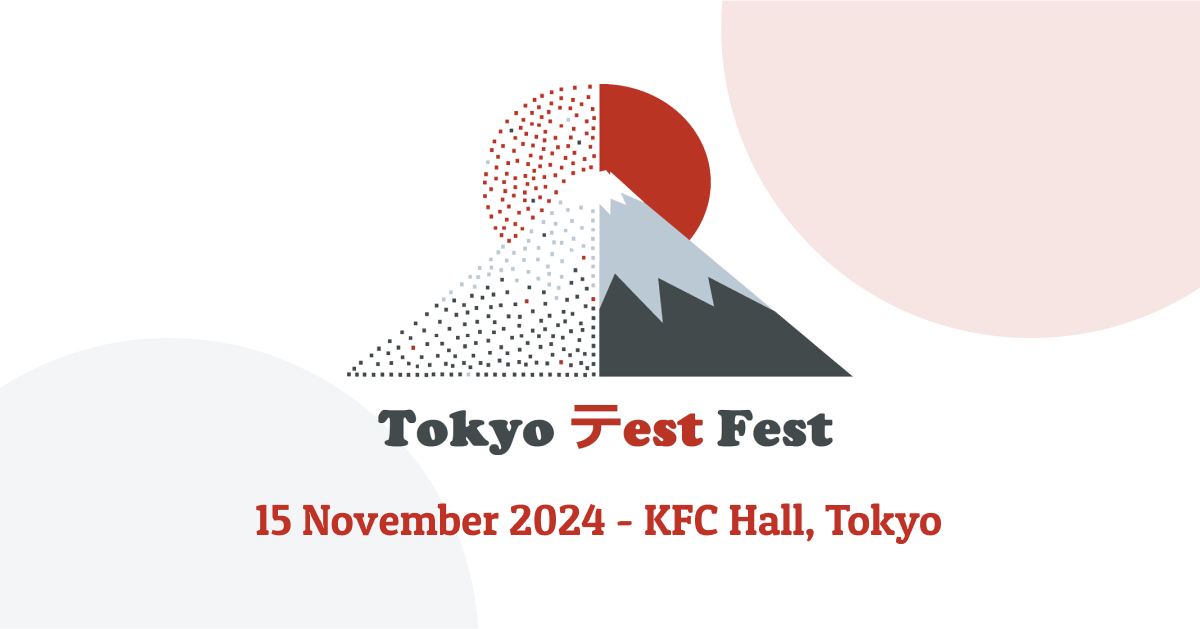TOKYO TEST FEST 2026