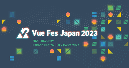 Vue Fes Japan 2023